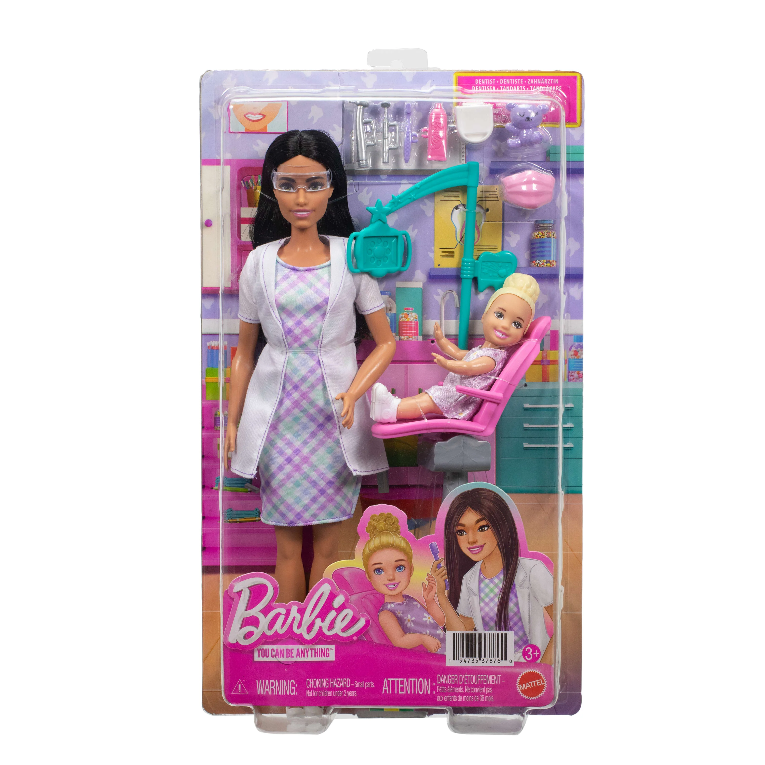 Barbie Careers Dentist Playset With Brunette Fashion Doll, Small Doll, Exam Chair & Accessories - Image 6