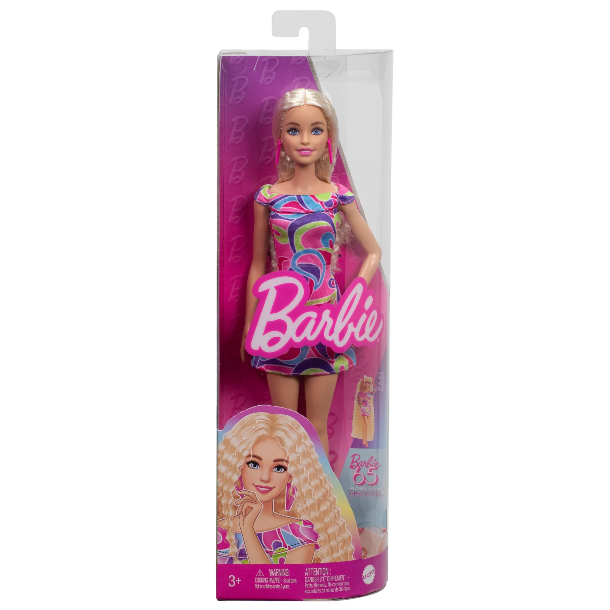Barbie Fashionistas Doll #223, Blonde, Totally Hair-Inspired Look & Accessories, 65th Anniversary - Image 7