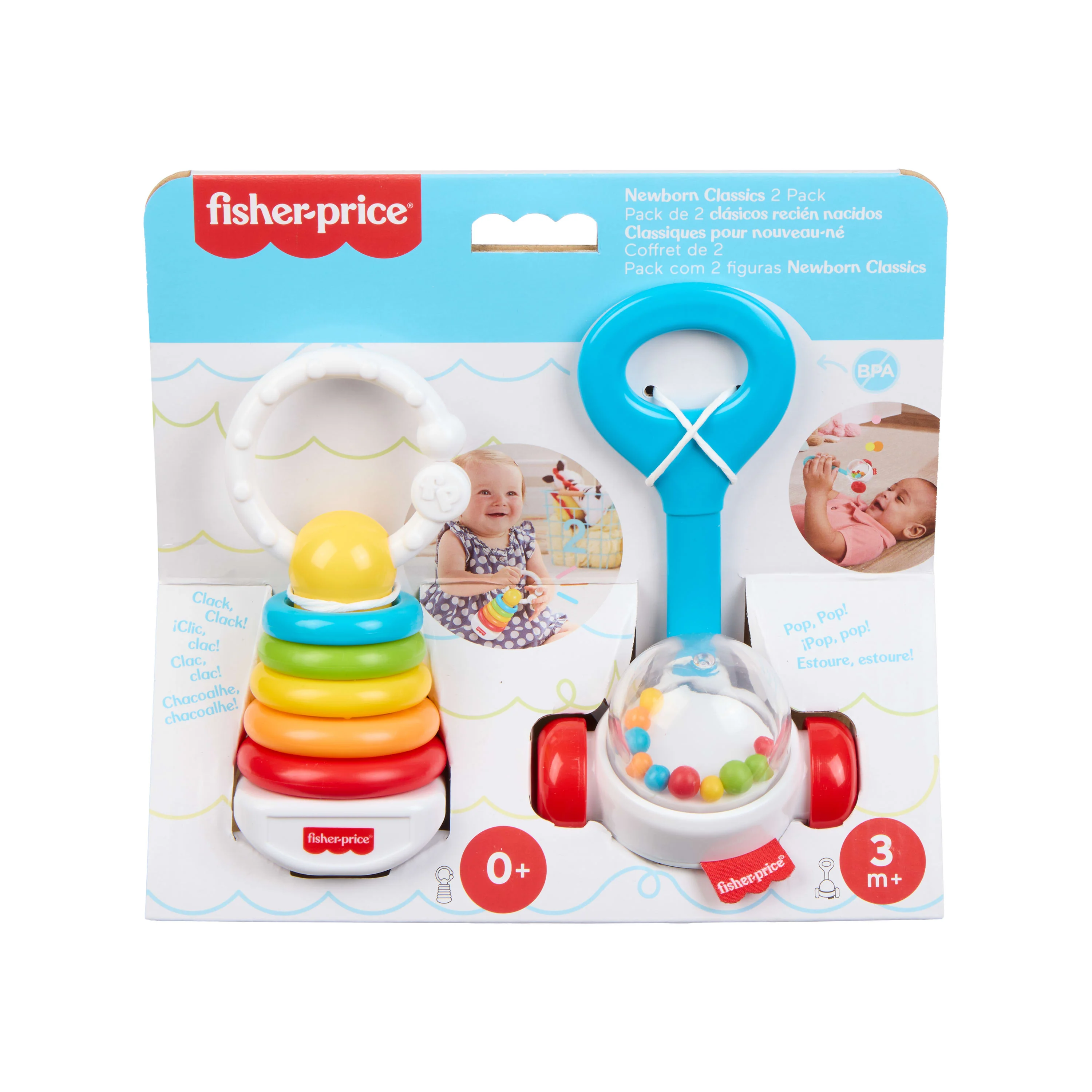 Fisher-Price Baby Brinquedo para Bebês Conjunto básicos divertidos - Image 6