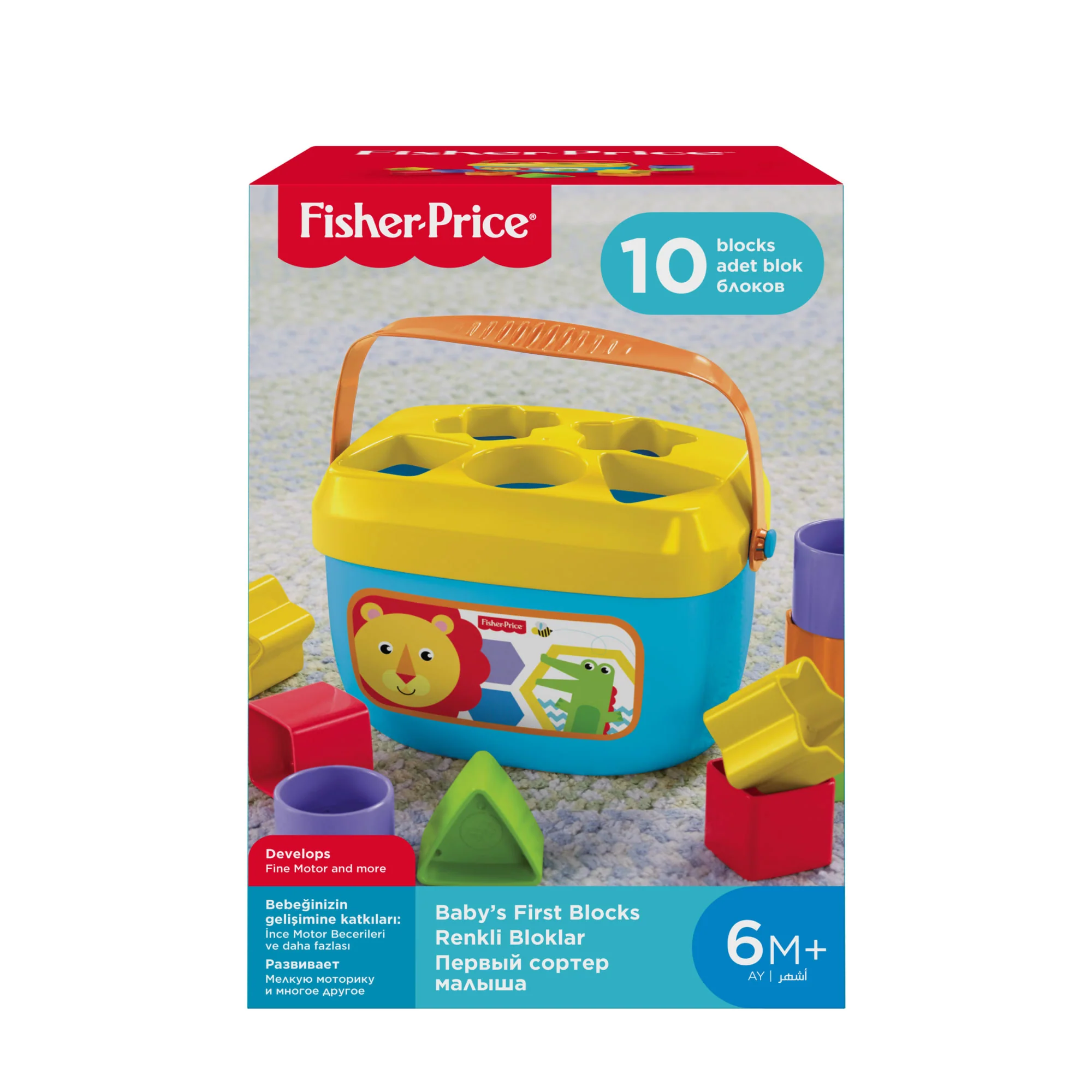 Fisher-Price Brinquedo para Bebês Balde Primeiros Blocos - Image 6