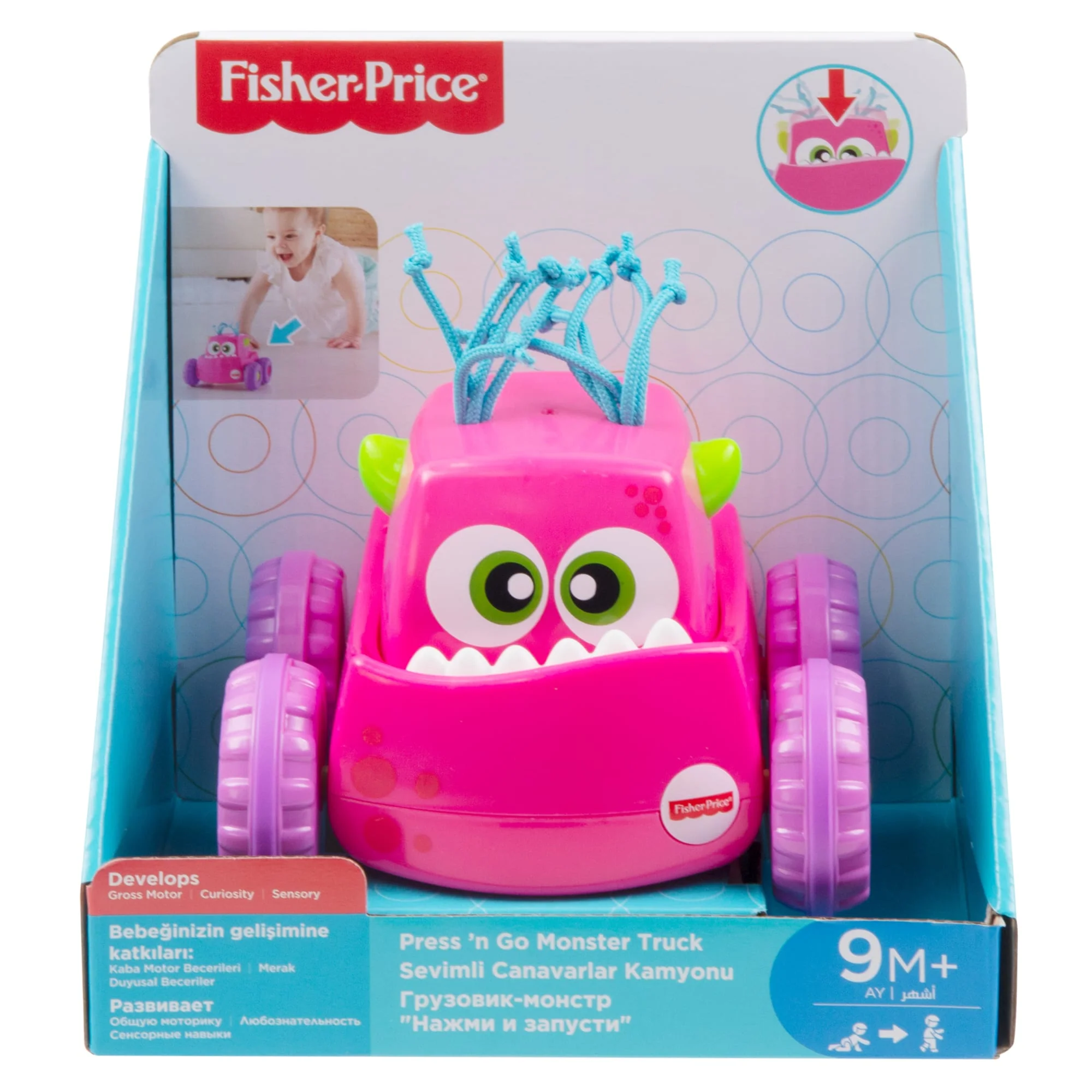 Fisher-Price Juguete para Bebés Monstruo Presiona Y Persigue Rosa - Image 2