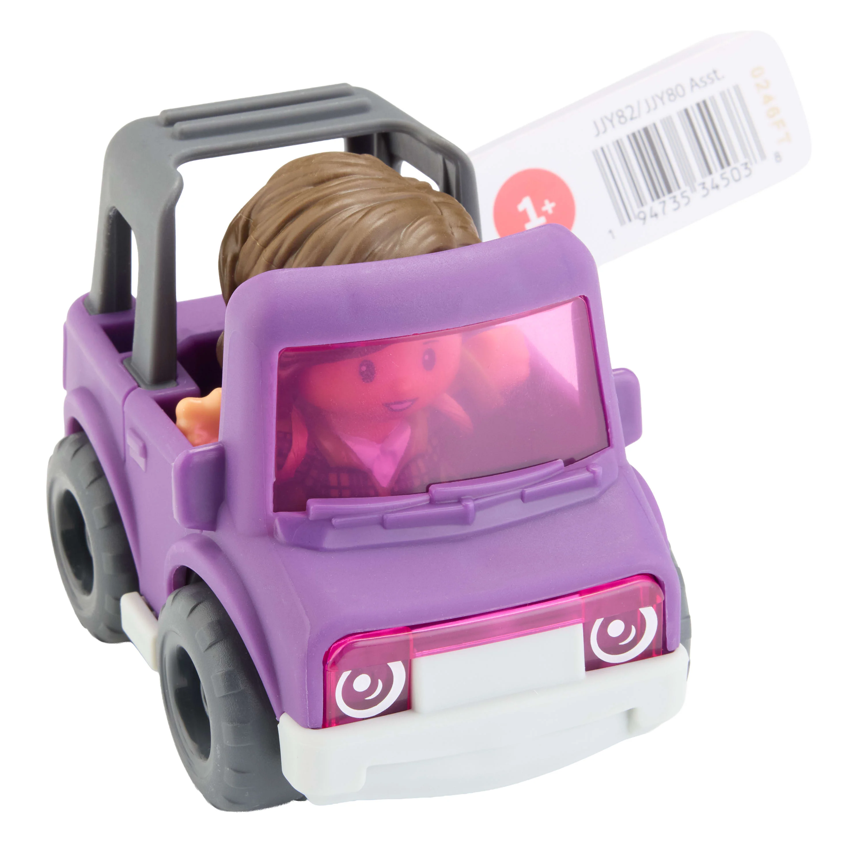 Fisher-Price Little People Toy Car & Figure Set Collection For Toddlers, Styles May Vary - Image 2