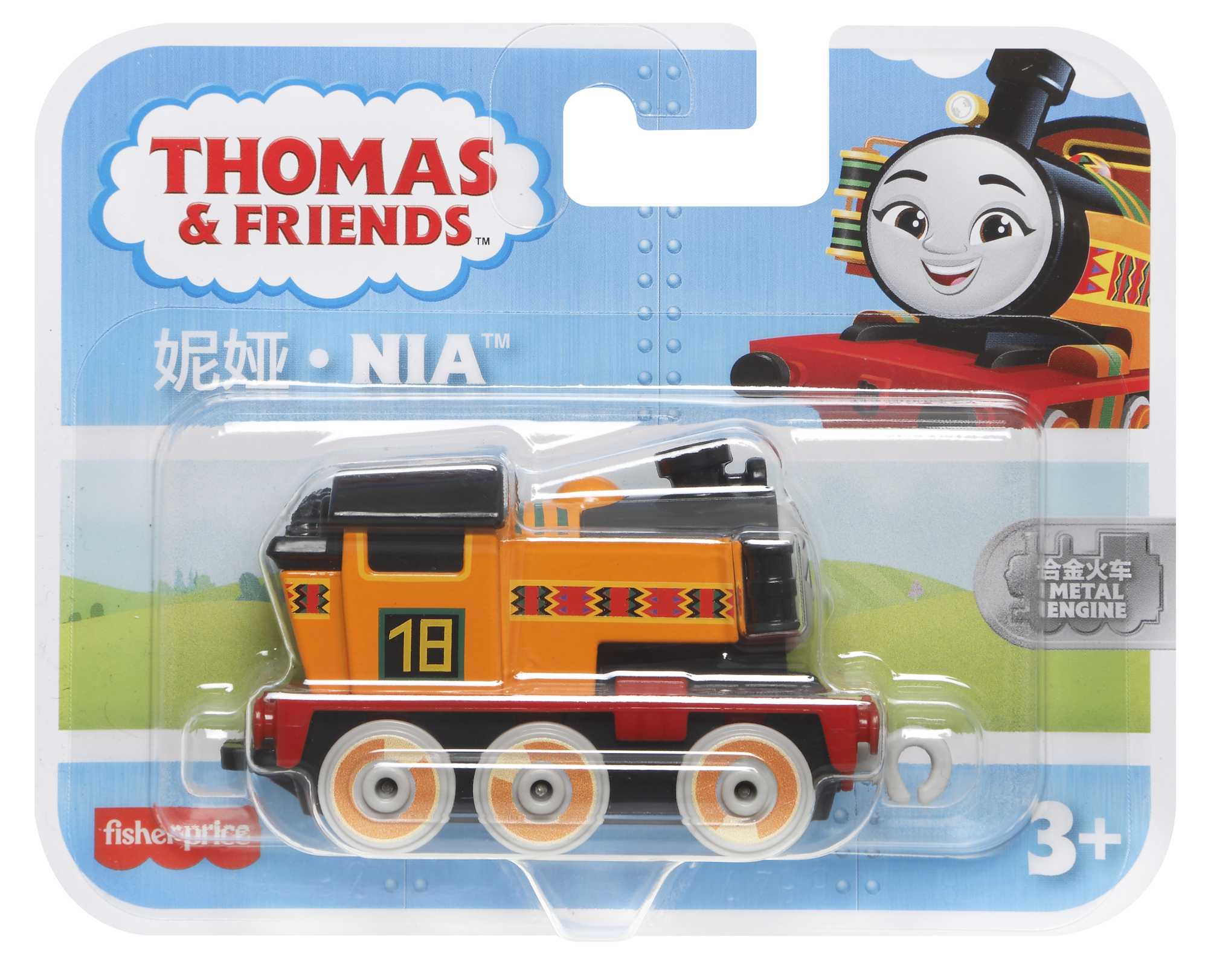 Thomas & Friends Toy Train, Nia Diecast Metal Engine, Push-Along Vehicle For Preschool Kids - Image 6