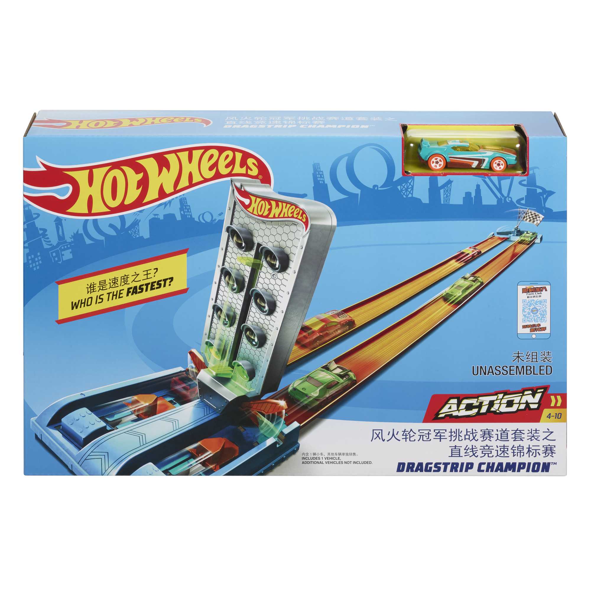 Hot Wheels Action Pista de Brinquedo Campeonato Reta de Aceleração - Image 6