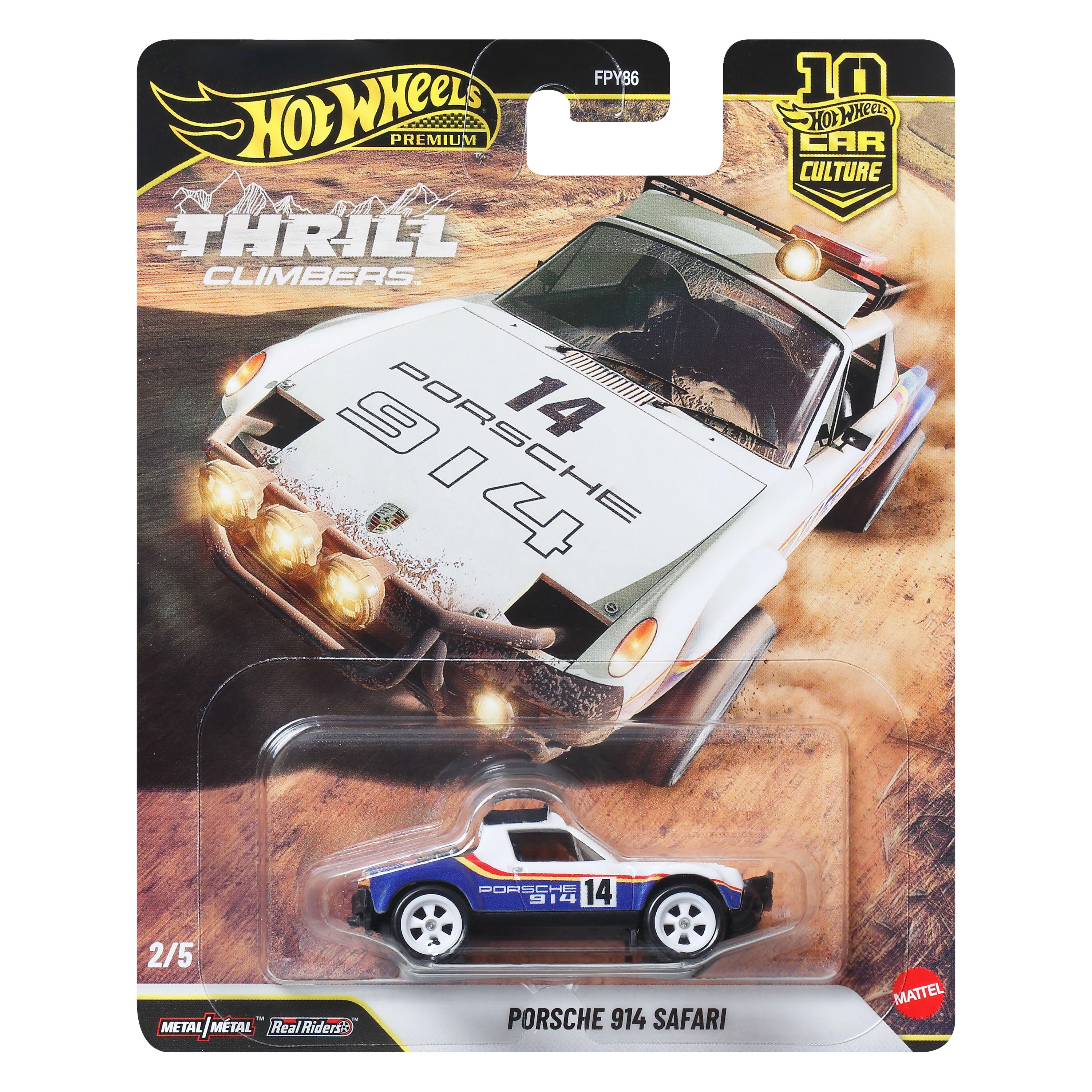 Hot Wheels Collector Vehículo de Colección Auto Cultura Automotriz Porsche 914 Safari - Image 6