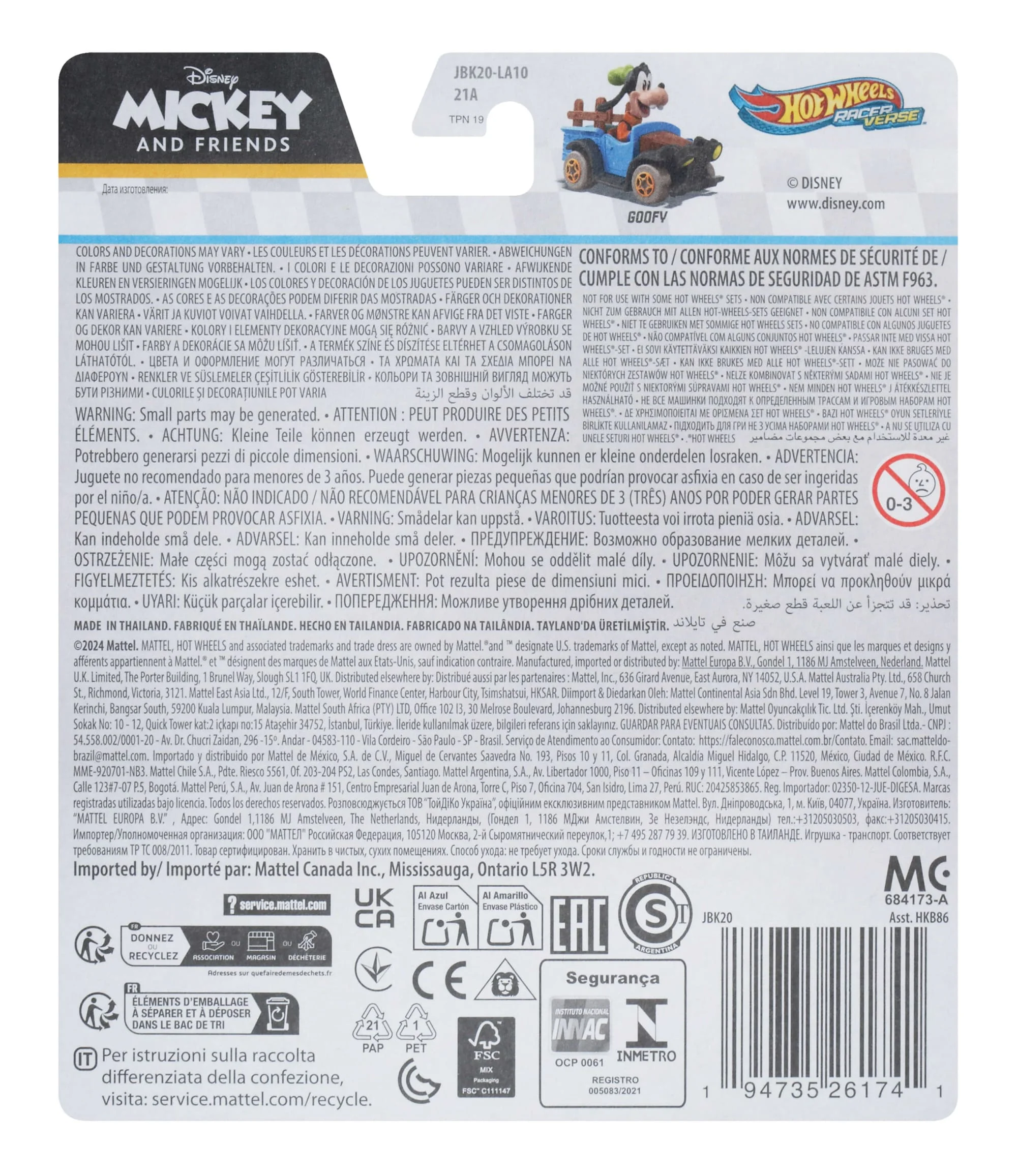 Hot Wheels RacerVerse Veículo de Brinquedo Pateta - Image 6
