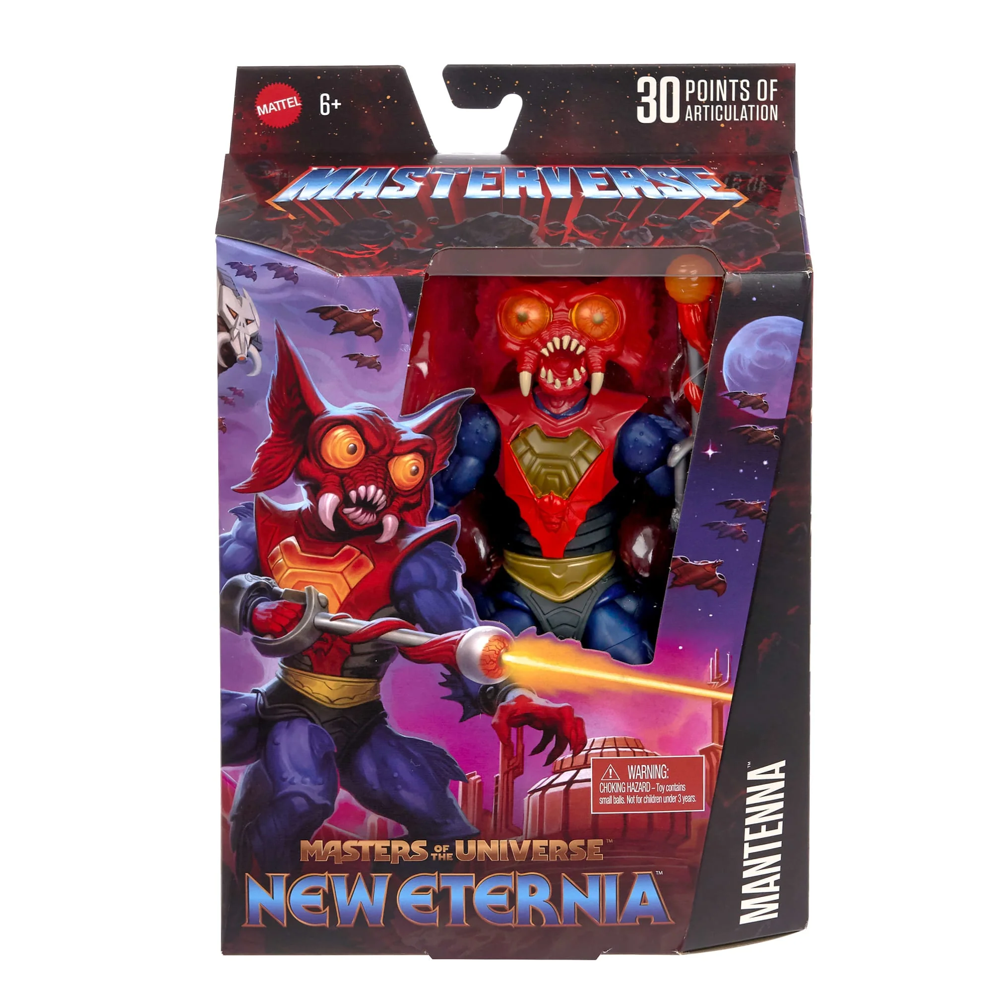 Les Maîtres de L’Univers-Masterverse-Figurine Articulée - Image 2
