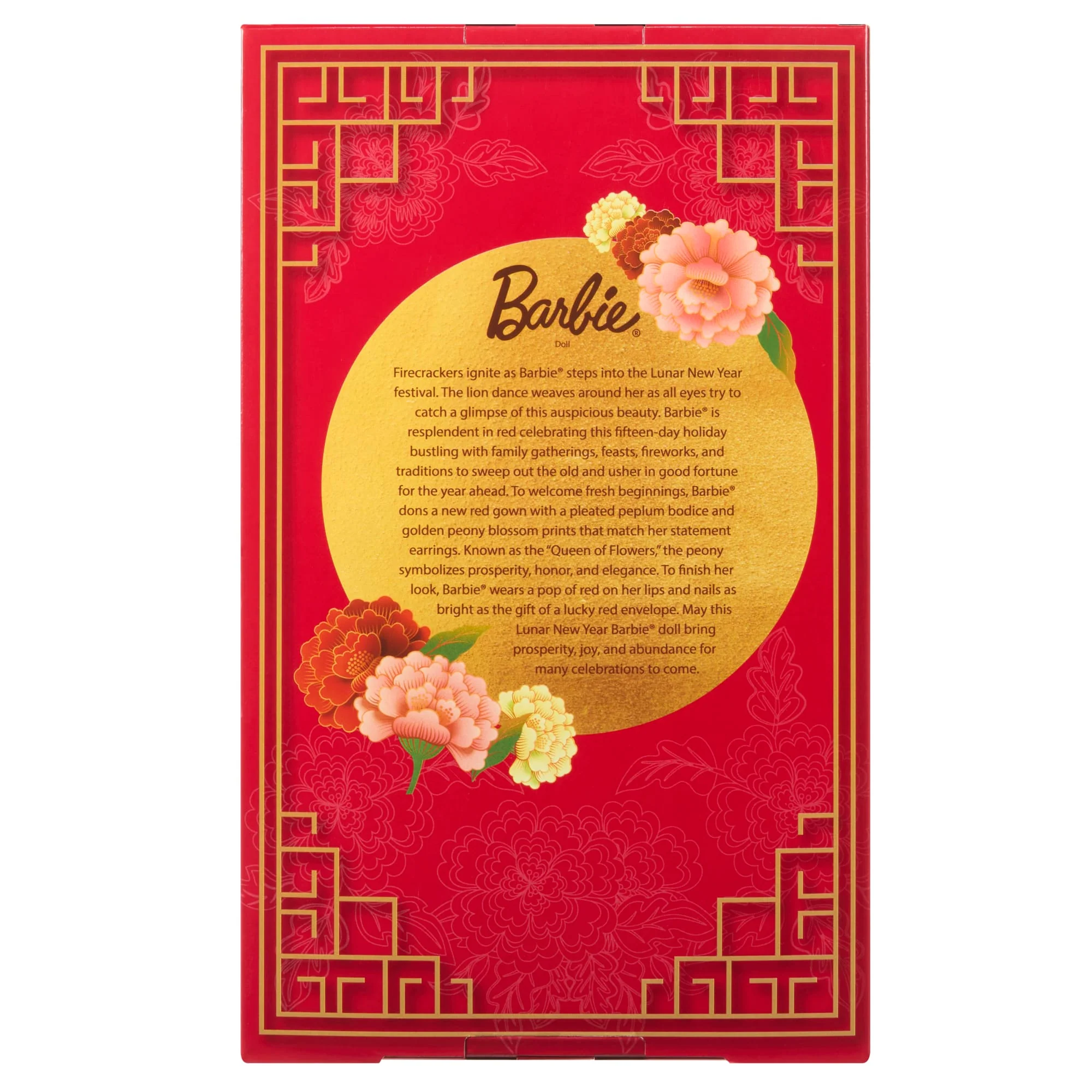 Barbie Signature Lunar New Year Fashion Doll, Red Dress With Golden Peonies, Collectible Holiday Gift - Image 6