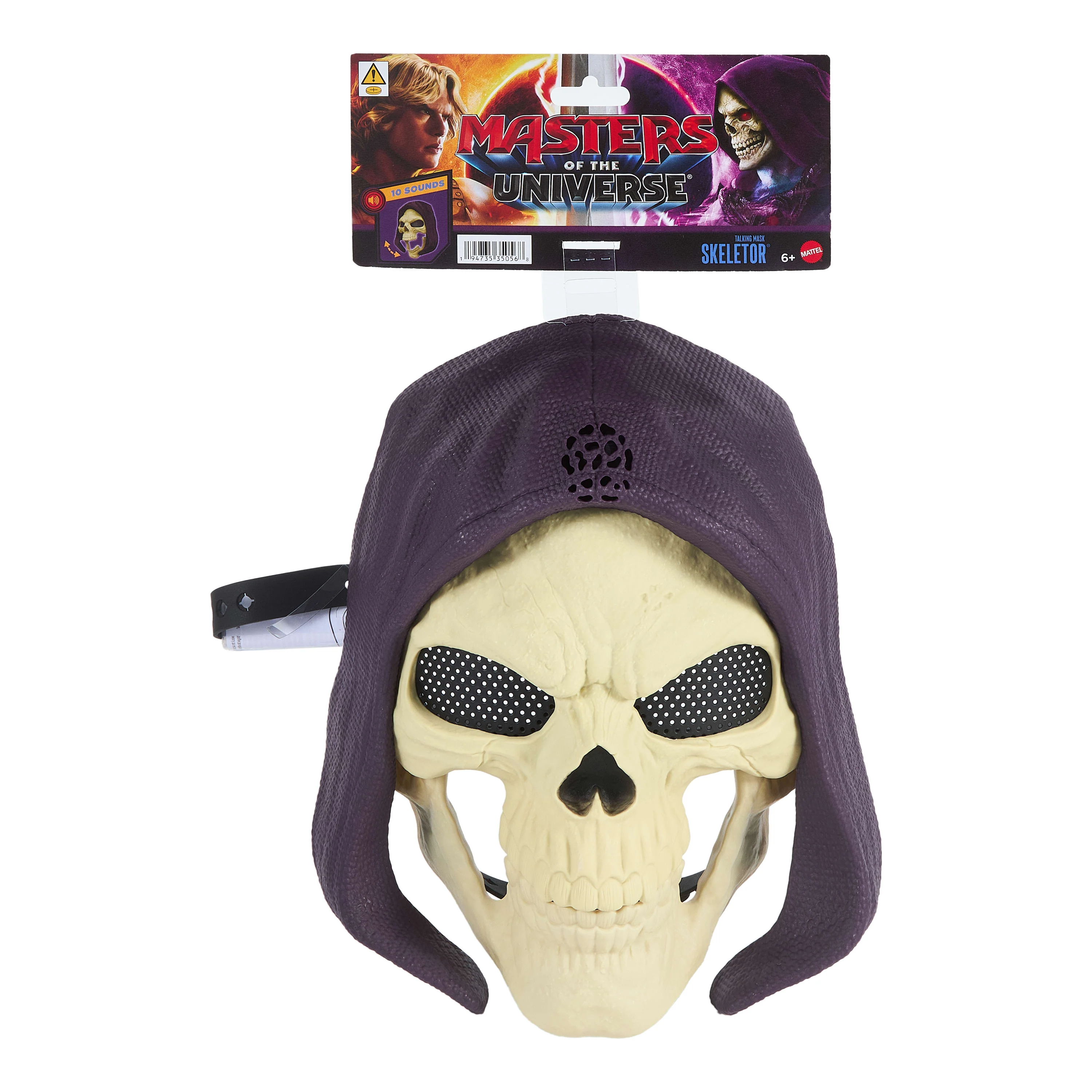 Masters Of The Universe Skeletor Mask